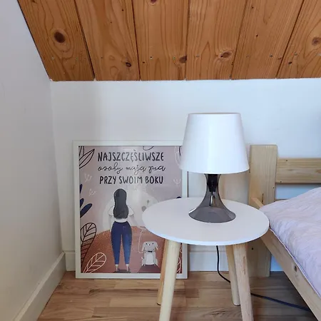 Dom Szumia Wierzby בית נופש